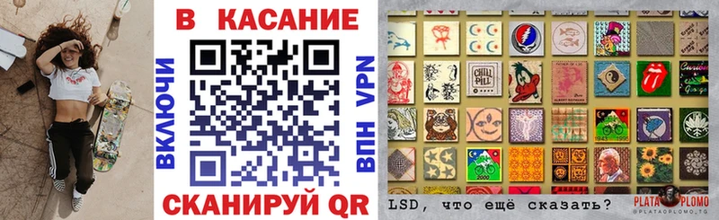 Магазины продажи наркотиков Юрьев-Польский COCAIN  Меф мяу мяу  Alpha PVP  Каннабис  ГАШИШ 