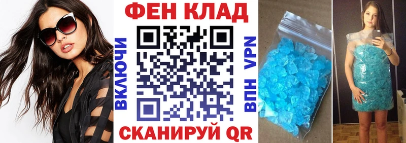 Amphetamine 97%  Юрьев-Польский 