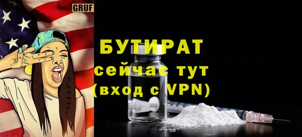 дживик Аркадак