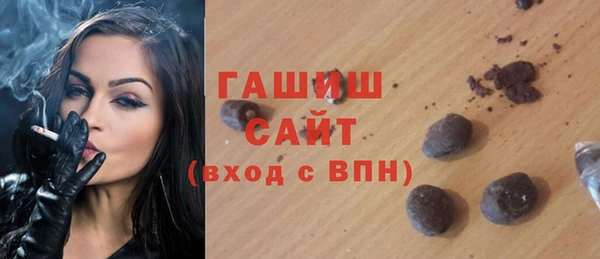 сатива Алзамай