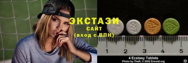 дживик Аркадак