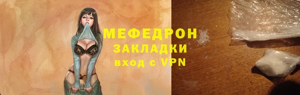 дживик Аркадак