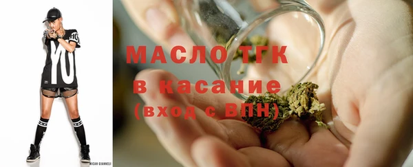 a pvp Богданович
