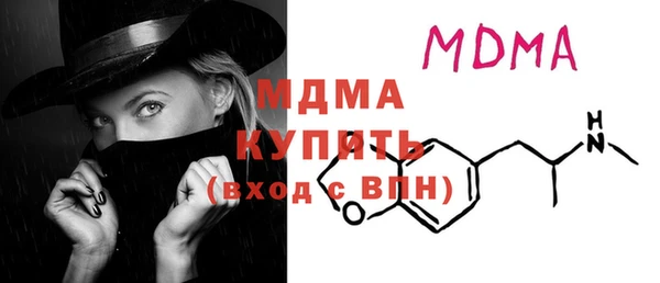 дживик Аркадак