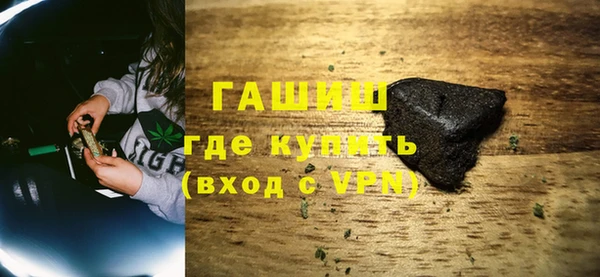 дживик Аркадак
