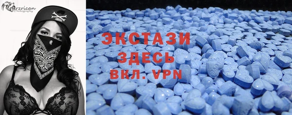 дживик Аркадак