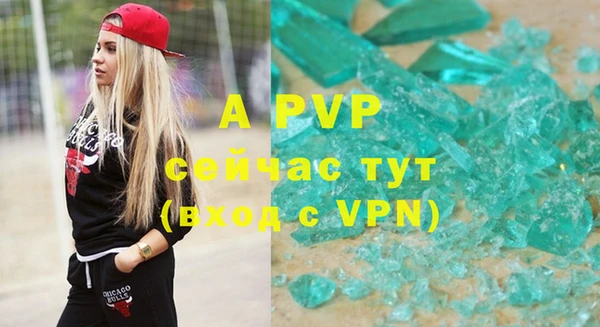дживик Аркадак