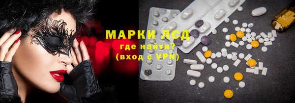 дживик Аркадак
