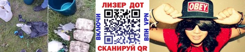 mega сайт  Юрьев-Польский  LSD-25 экстази кислота  даркнет сайт 