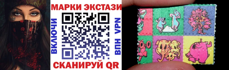 даркнет телеграм  Юрьев-Польский  Марки N-bome 1500мкг 